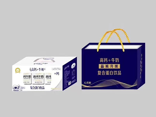 高鈣+牛奶復(fù)合蛋白飲品禮盒